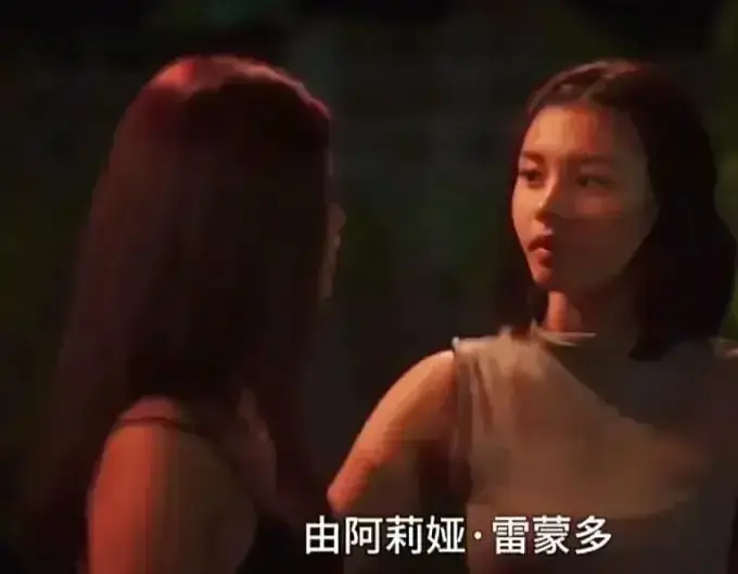 菲律宾电影《Ekis》完整版高清免费在线播放 - 未删减版剧情片全集观看 - 金牌影院VS影院同步上线