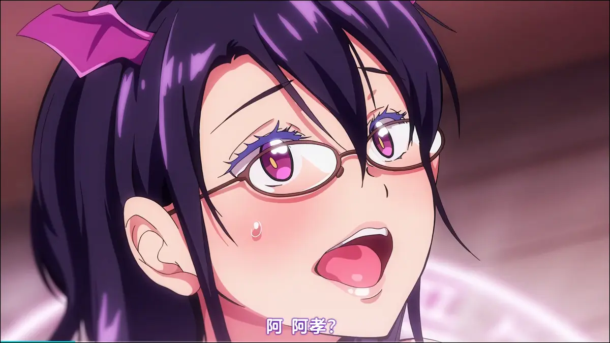 《召唤魅魔结果义母来了》OVA动漫无删减完整版-召唤魅魔结果义母来了全集免费在线观看-中字高清-风车动漫