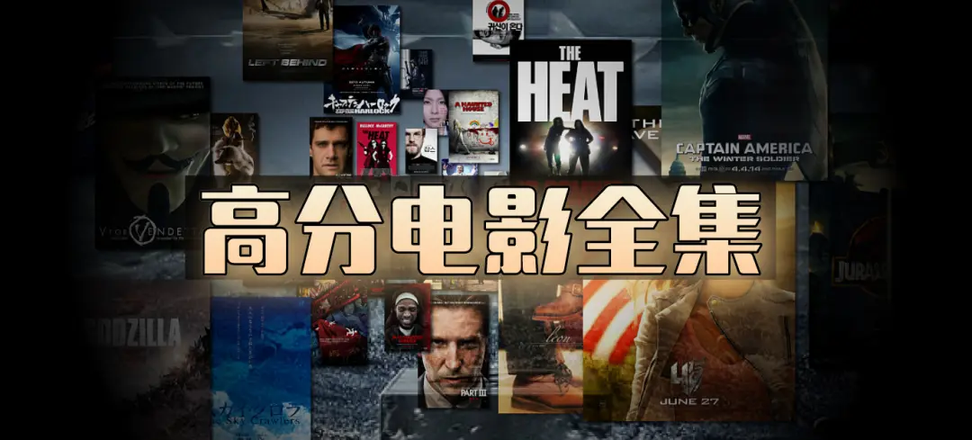 《全网影视资源》在线播放高清未删减电影电视剧 - 欧美日韩动漫全集1080P - 免费观看资源下载