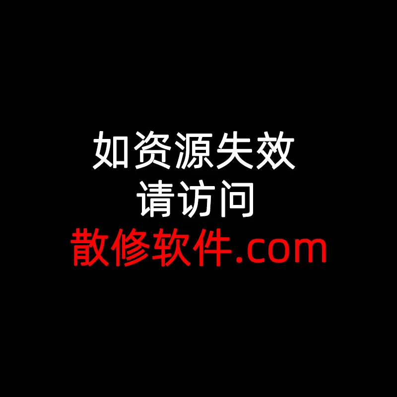 动漫《赎罪的教室》全集无修版高清在线观看-赎罪的教室HD超清完整版资源免费播放-动漫巴士