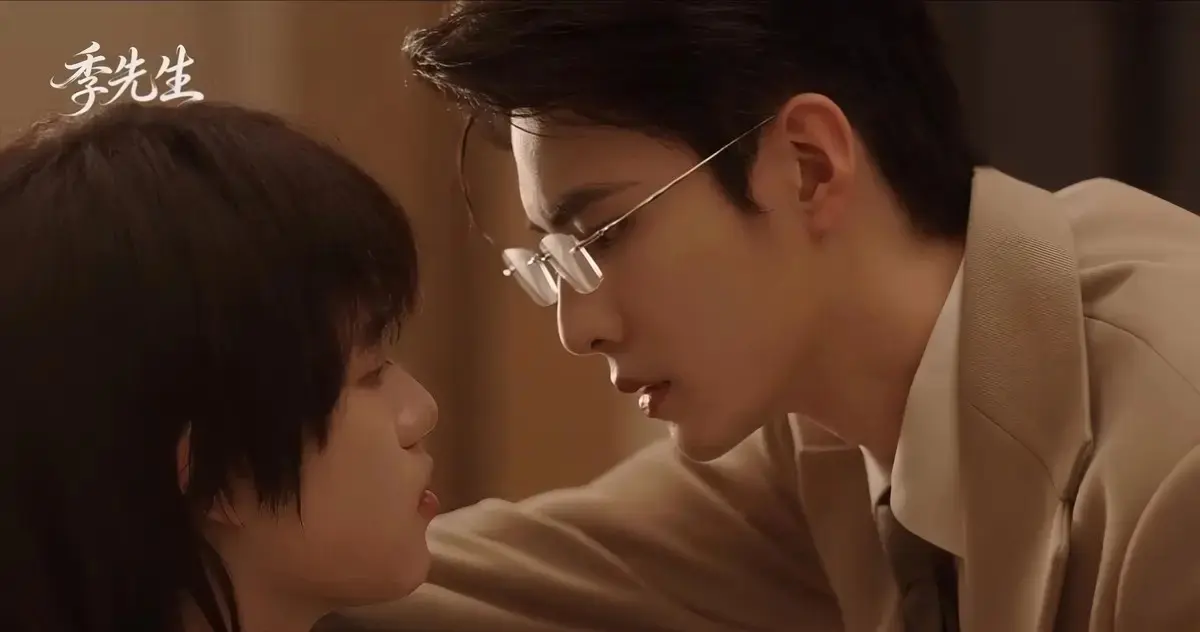 《季先生》全集完整版高清免费观看 - 2026双男主剧无广告在线播放 - 夸克下载与1080P画质体验