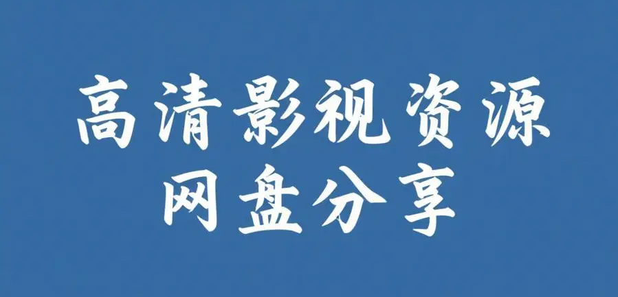 佳木斯新玛特迪桑特女销售导购事件完整发展过程梳理-事件经过时间线全记录-资源下载