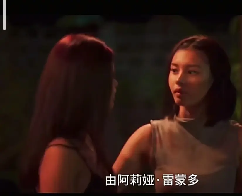 电影《Ekis》完整版高清在线观看-未删减版免费播放-菲律宾剧情片Ekis资源分享