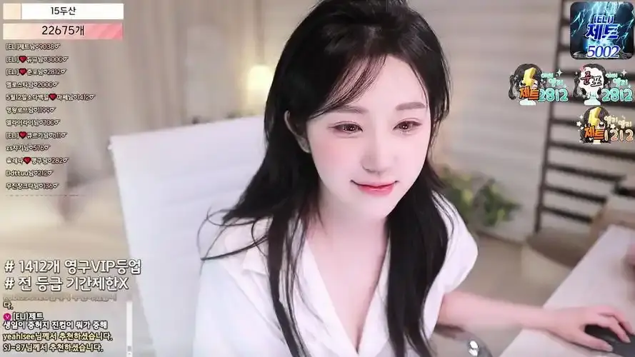 韩国bj女团熊猫班2026《全员卸甲无删减》完整版在线观看-高清蓝光无弹窗全集-星辰影院免费观看