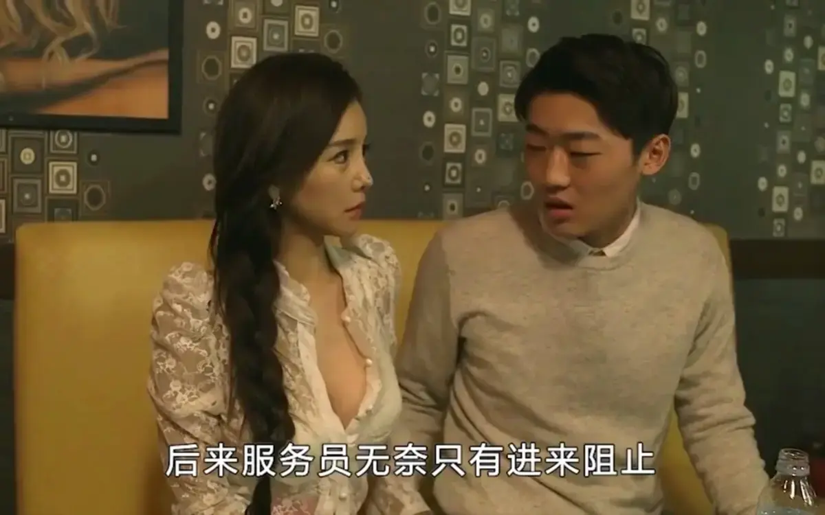 韩国经典电影《日历女孩》完整版未删减高清在线观看 - 风行影院全集免费点播 - 万象影院资源