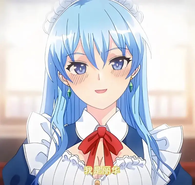 《蕾卡乃華麗且我的女王》完整版在线观看免费全集 - 蕾卡是我的华丽女王动漫高清无删减版 - 手机在线播放入口樱花动漫网