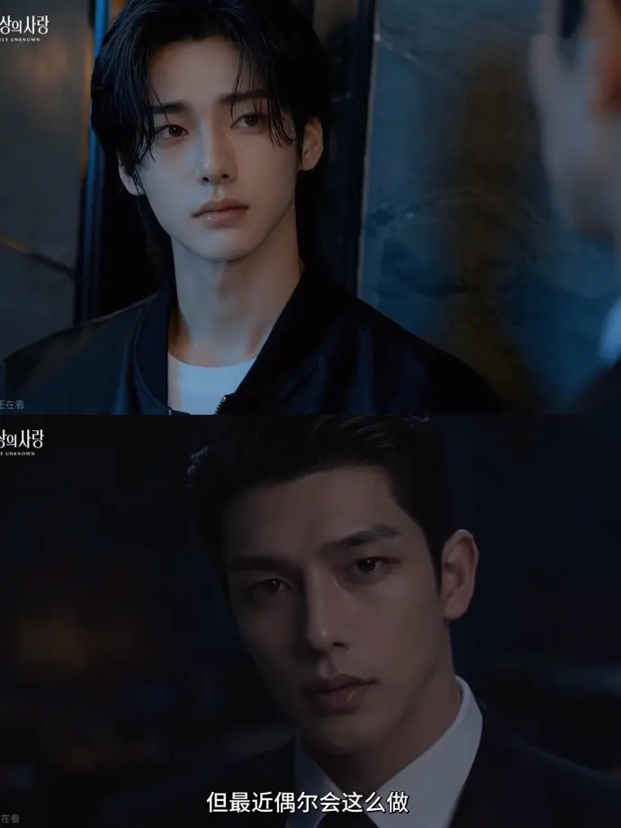 2026AI短剧《来源不明的爱》全集无雾版免费在线观看，超清4K画质，完整版无删减，来源不明的爱高清资源流畅播放无广告