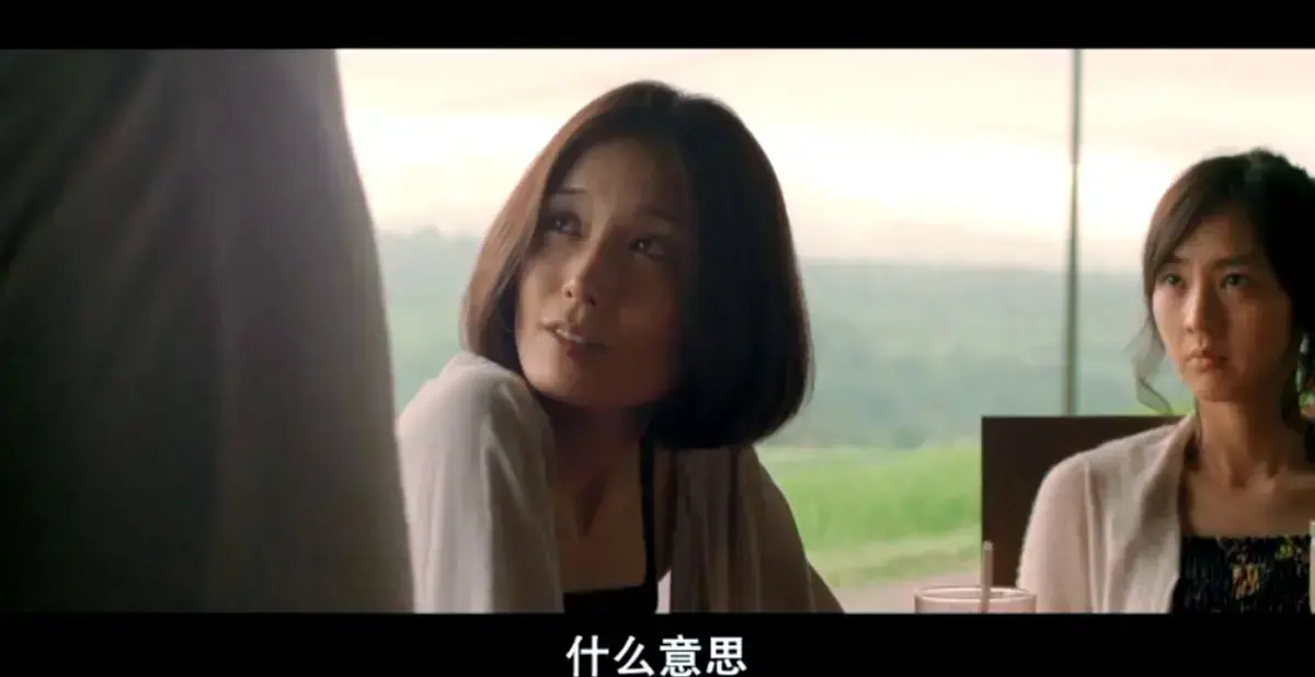 日本爱情片《欲动》高清未删减版免费在线观看完整版剧情片