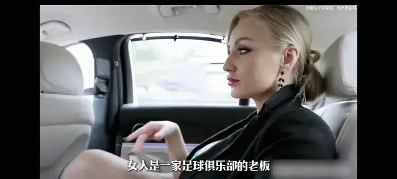 《Footballers' Moms》未删减HD中字高清免费在线播放-满天星电影Footballers' Moms足球妈妈高清完整版夸克迅雷百度网盘资源下载