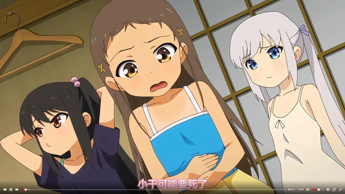 《弹珠汽水少女》1-7季全集免费在线观看 - 日本高清无删减中字版 - 樱花动漫风车动漫资源