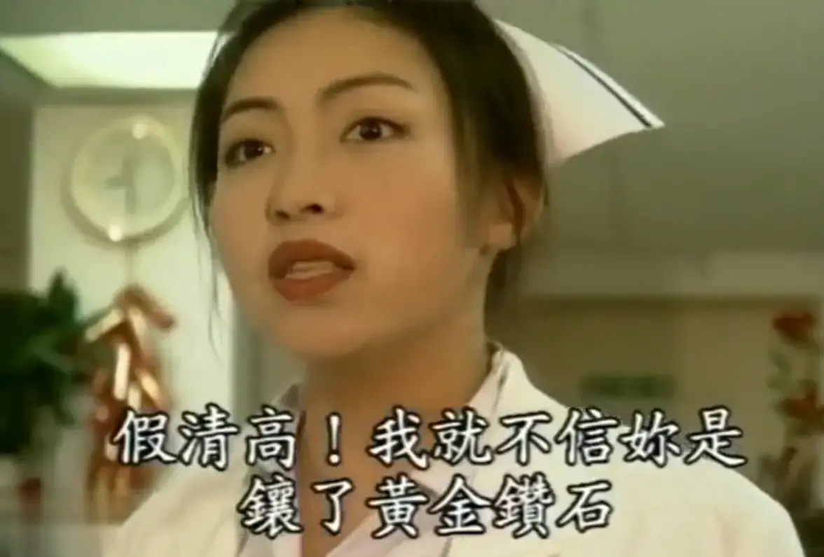 《杏林春暖》高清无删减完整版在线看-4K超清中文字幕无广告-杏林春暖全集免费观看入口