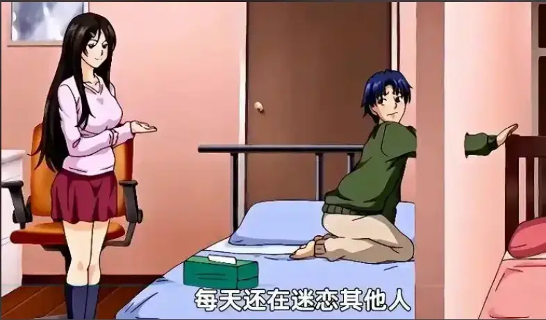 《御手洗家的兄妹》动漫在线观看免费全集高清未删减 - 风车动漫提供资源下载 - 完整版OVA超清画质