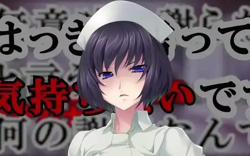 《榨精病栋》动漫全集在线观看 - 1080P高清无删减版 - 免费资源下载_风车动漫网