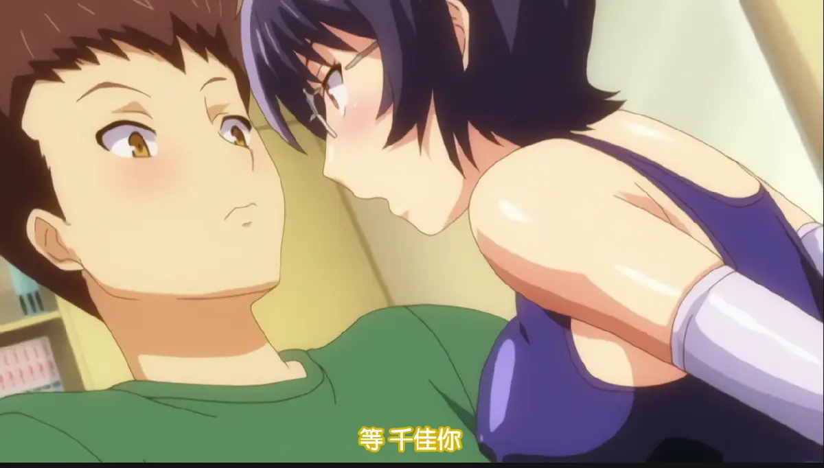 《公开便所》全集免费在线观看-1080P高清无删减播放-公开便所全季中文字幕完整版