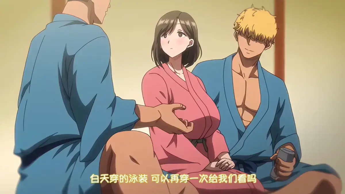 《夏妻》全集免费在线观看-高清无删减完整版-樱花动漫网资源下载