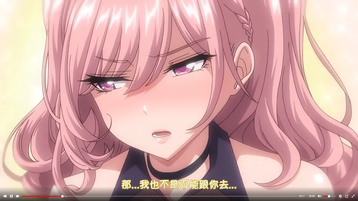 《女友催眠》资源下载-无删减完整版免费在线观看-1080P高清播放-女友催眠全季无广告