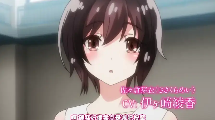 《洗浴屋先生》无修版1080P超清蓝光未删减 - 樱花番剧日漫全集 - 免费在线极速播放