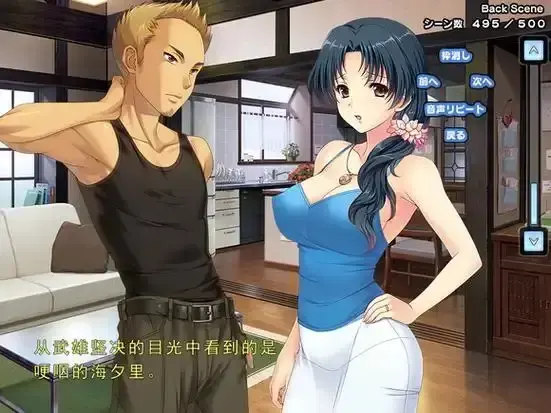 妻中蜜全集高清无删减免费在线观看 - 里番完整版1-3集资源分享 - 一场婚姻背后的隐秘爱欲与情感纠葛