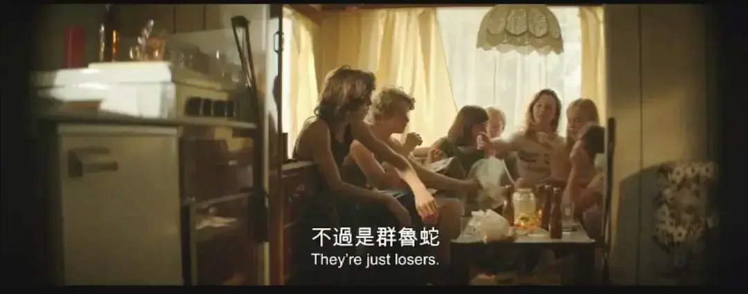 《放荡青春》HD中字未删减版免费在线看-放荡青春1080P超清全集完整版资源分享-夸克迅雷百度网盘下载