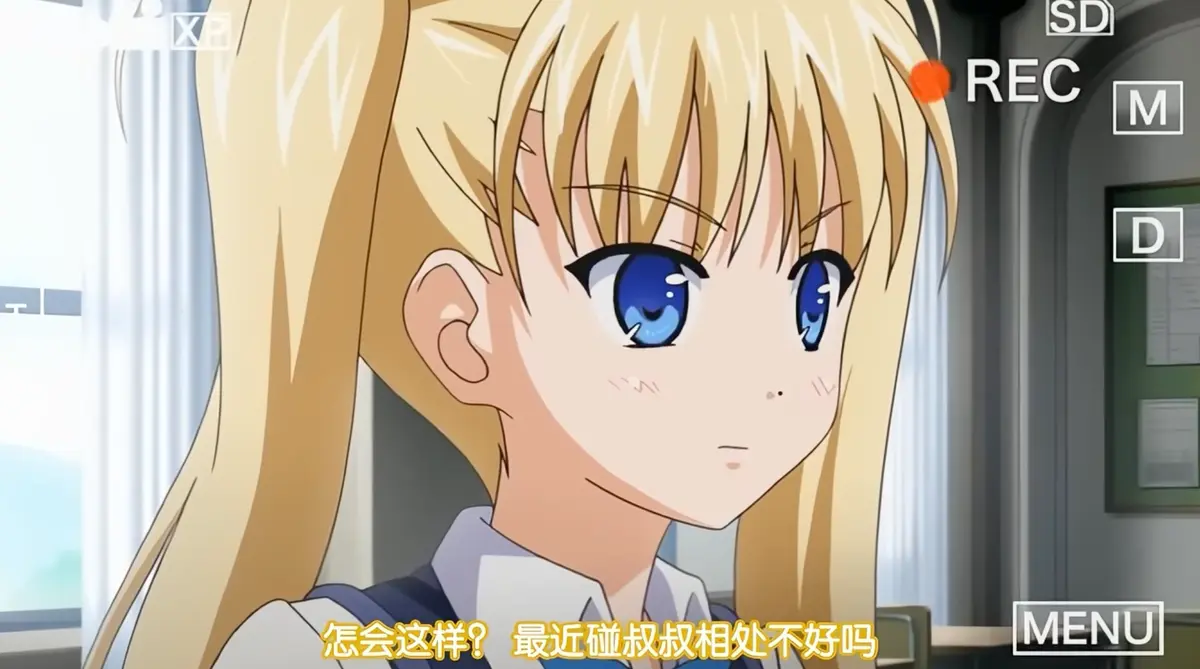 《鬼父》动漫超清全集在线观看完整版-《鬼父》全集免费播放无广告-高清画质资源下载