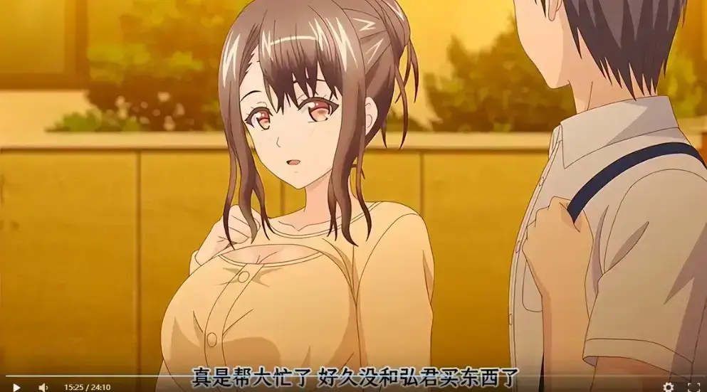《误爆 萌萌的妈妈徒然》全集无删减中文版 - 高清画质无广告在线观看 - 母女欢乐碰撞全程高能