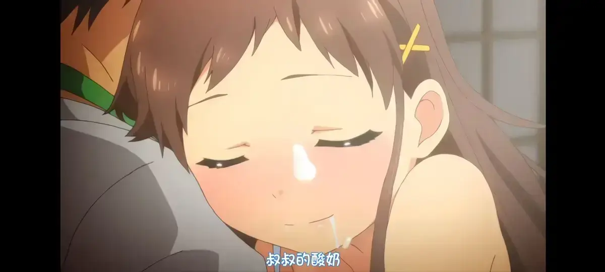 《弹珠汽水少女》日本动漫高清全集资源下载 - 弹珠汽水少女第1-7季无删减中字版 - 免费在线观看-Age动漫风车动漫VS影视