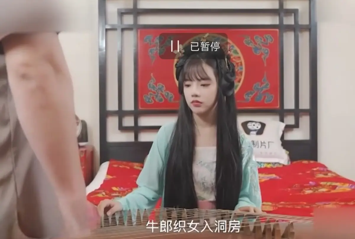 《七夕牛郎织女》相关资源图片