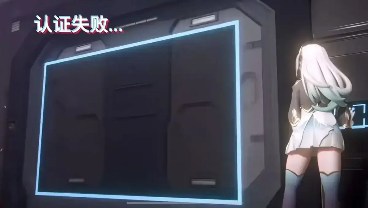 《流萤门禁》全资源合集在线观看 - 门禁计数器秘密与逐帧解析 - 流萤暗号密码倒放求救信息