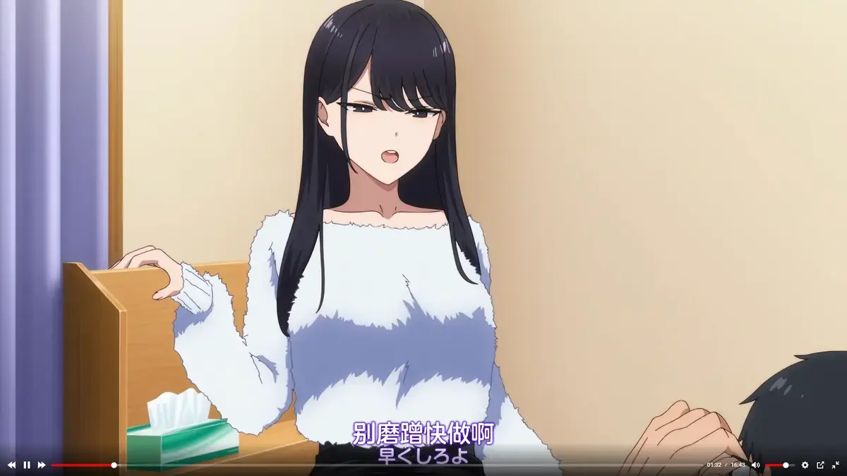《泡我家的黑田同学》高清全集免费在线观看-1080P无删减资源下载-泡我家的黑田同学动画完整版无广告流畅看