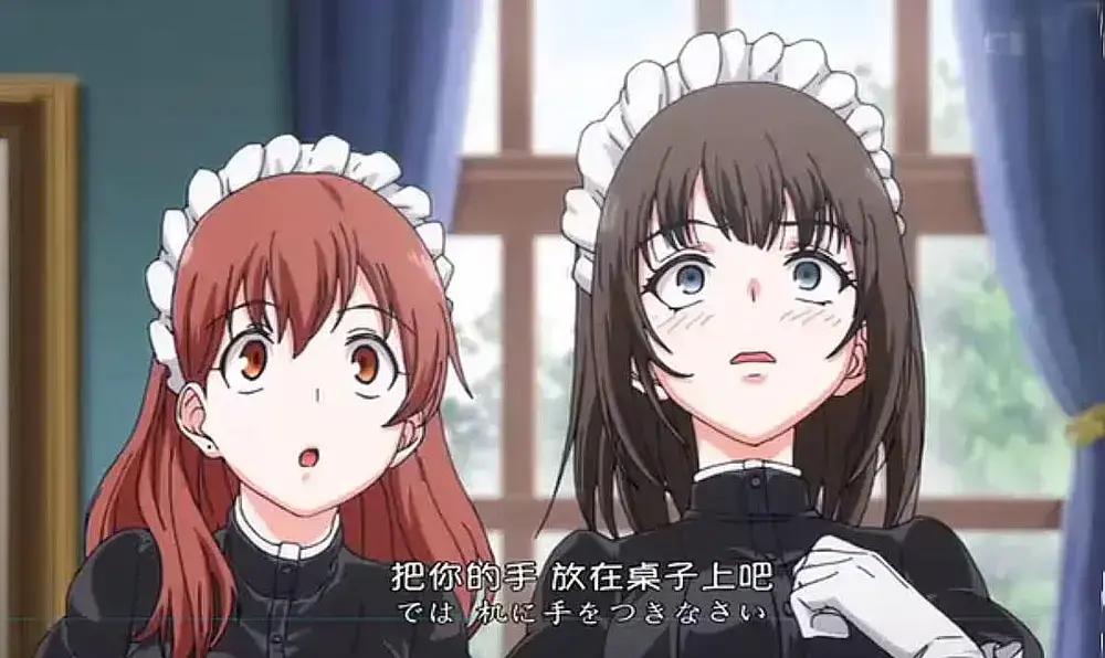 女仆教育动漫全集在线观看-《女仆教育》无删减完整版中字版免费播放