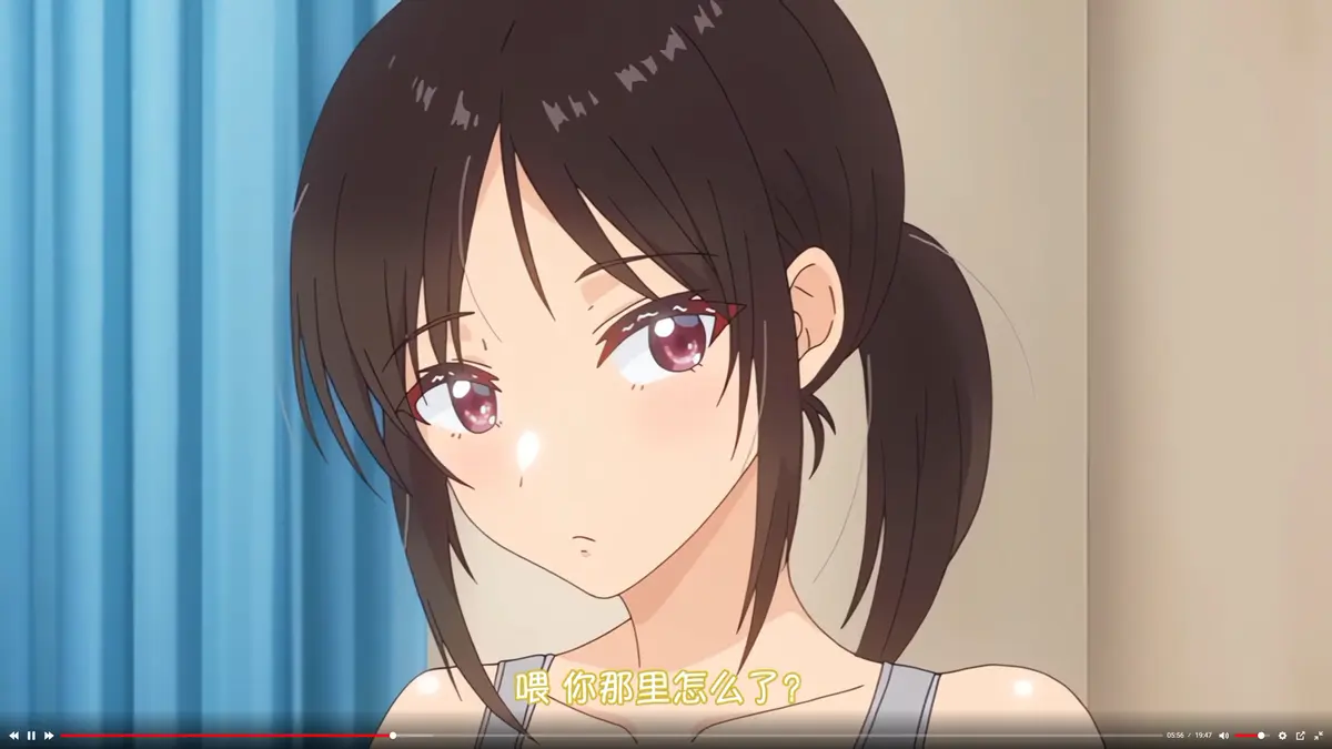 《与毫无自觉的青梅竹马》全集免费在线观看-无删减1080P高清完整版-与毫无自觉的青梅竹马高清播放资源推荐-AGE动漫