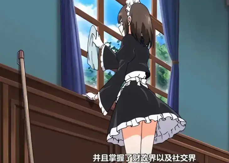 《没落贵族琉璃川》相关资源图片