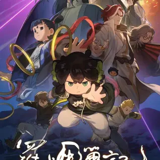 法国经典电影《夏日搭车客》1080P未删减版完整版在线观看-剧情片夏日搭车客高清资源免费播放-VS影院
